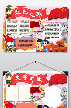 每日大赛OnlyFans 优势亮点创作者分成比例达80%