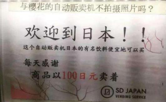 狂蛙网站 “可信吗”等关键词