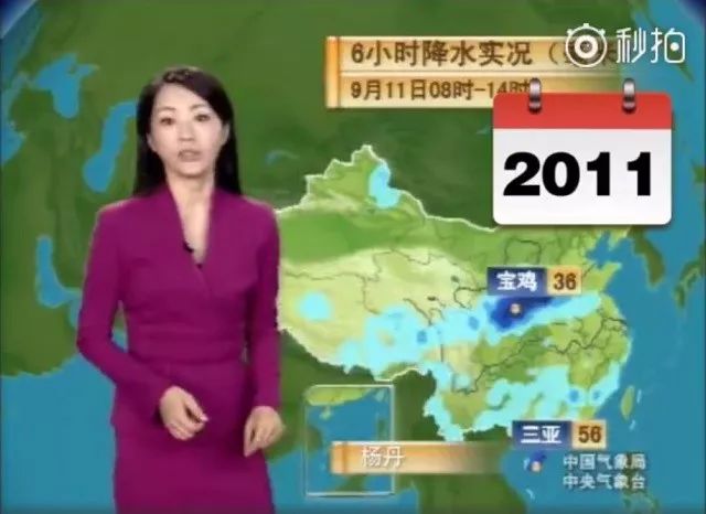 视频高清你懂的