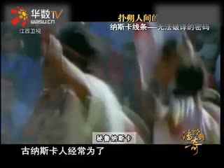 果冻传媒一二三工厂免费观看