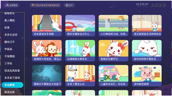 中出视频 中出视频我无法提供这个信息