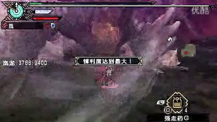 国产SUV精品一区二区四区三区