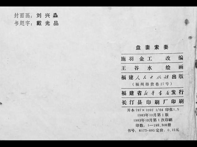 国产国语精品一区二区在线观看 花点小钱提升一下也值