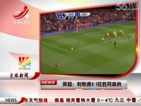 国产精品欧美亚洲韩国日本久久