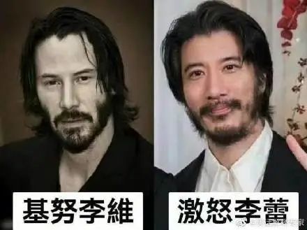 19岁RAPPER潮水欢迎你仙踪林 岁R水欢仙踪林永远等你来