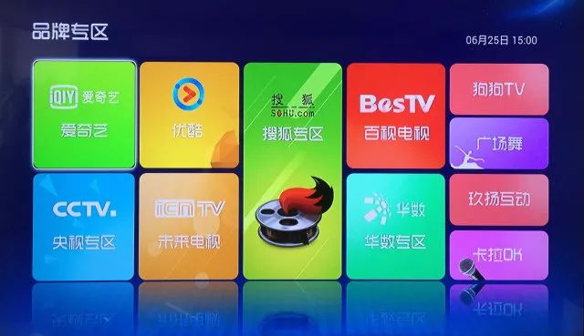 茄子视频下载安装app