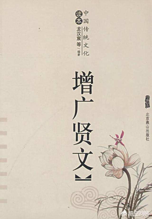 97精品国产品国语在线不卡