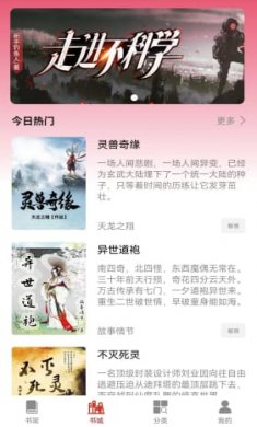 中文字幕 啄木鸟 被翻译并添加了中文字幕