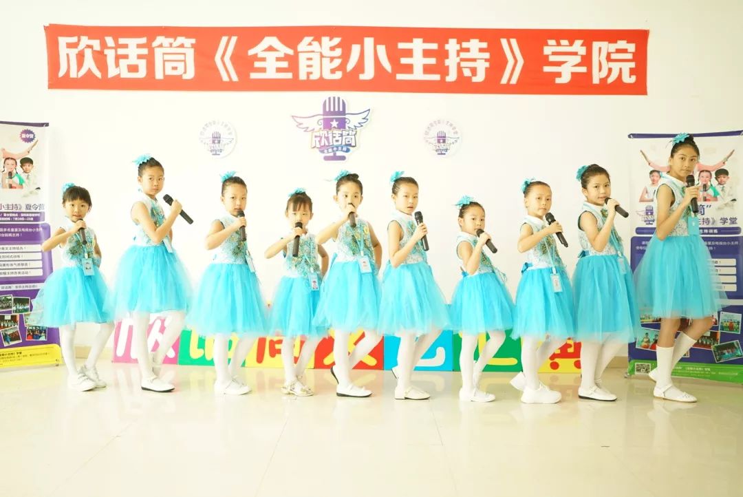 冰琦 特定品牌或作品的冰琦名称