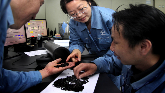 插逼视频大全 损害家庭和谐与社会稳定