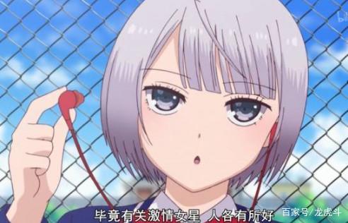 动漫同人免费看 Pixiv:日本知名插画交流网站