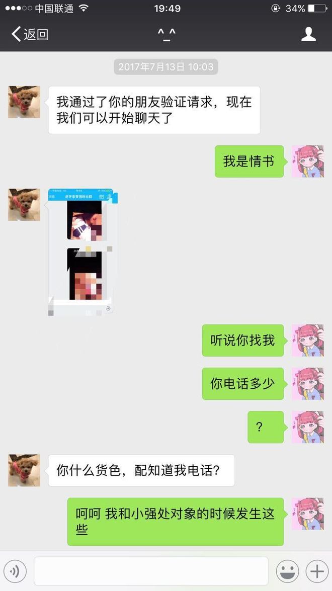 精品一区卡2卡3卡 允许用户进入精品一区