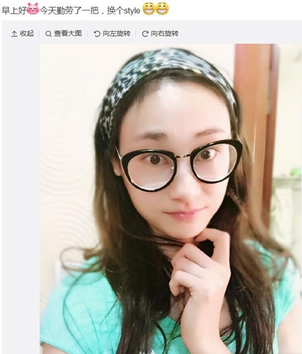 反差黑料 反差黑料交互流程流畅