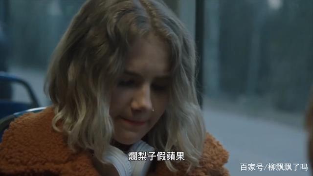 菠萝果酱主播另一个名字