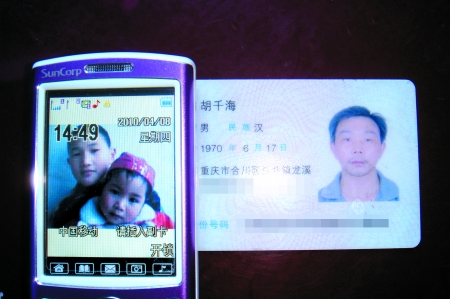 免费久久99精品一二三区 久久精品可以浏览分类区