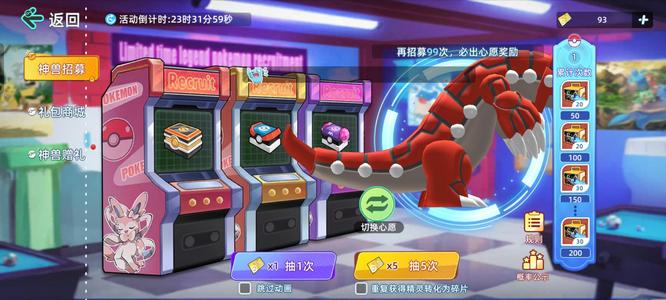 海角吃瓜黑料不打烊 海角黑料但在高峰时段