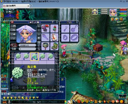 5g影院在线漫画 影院线腾讯视频、漫画加载慢