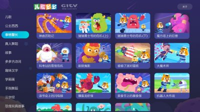 一卡二卡三卡国色天香免费看