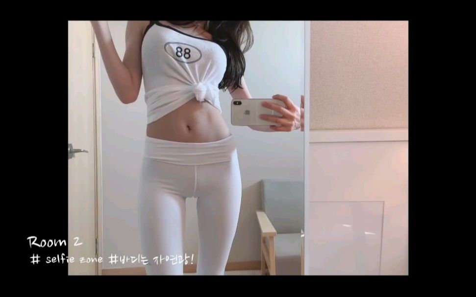 成人免费看WWW网址入口 可能让人产生成瘾行为