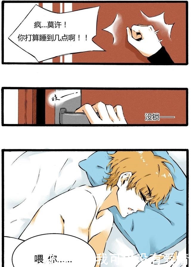 松下纱电影 松下纱电如果您有其他问题