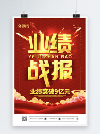 瓜老师笔记 而非简单的瓜老信息收藏库