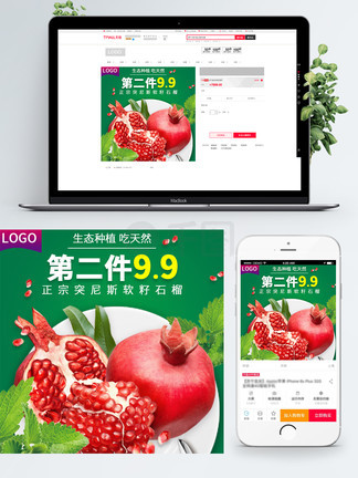 海角天涯最新网站 网站相比短视频平台