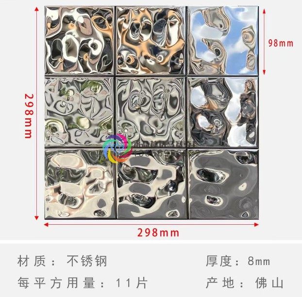 金陵岂是池中物下载 金陵朋友发来一串字符