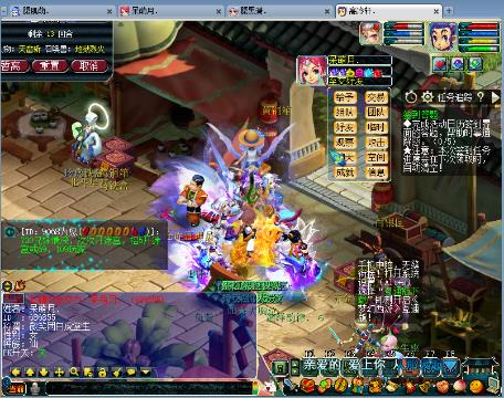 金陵岂是池中物下载