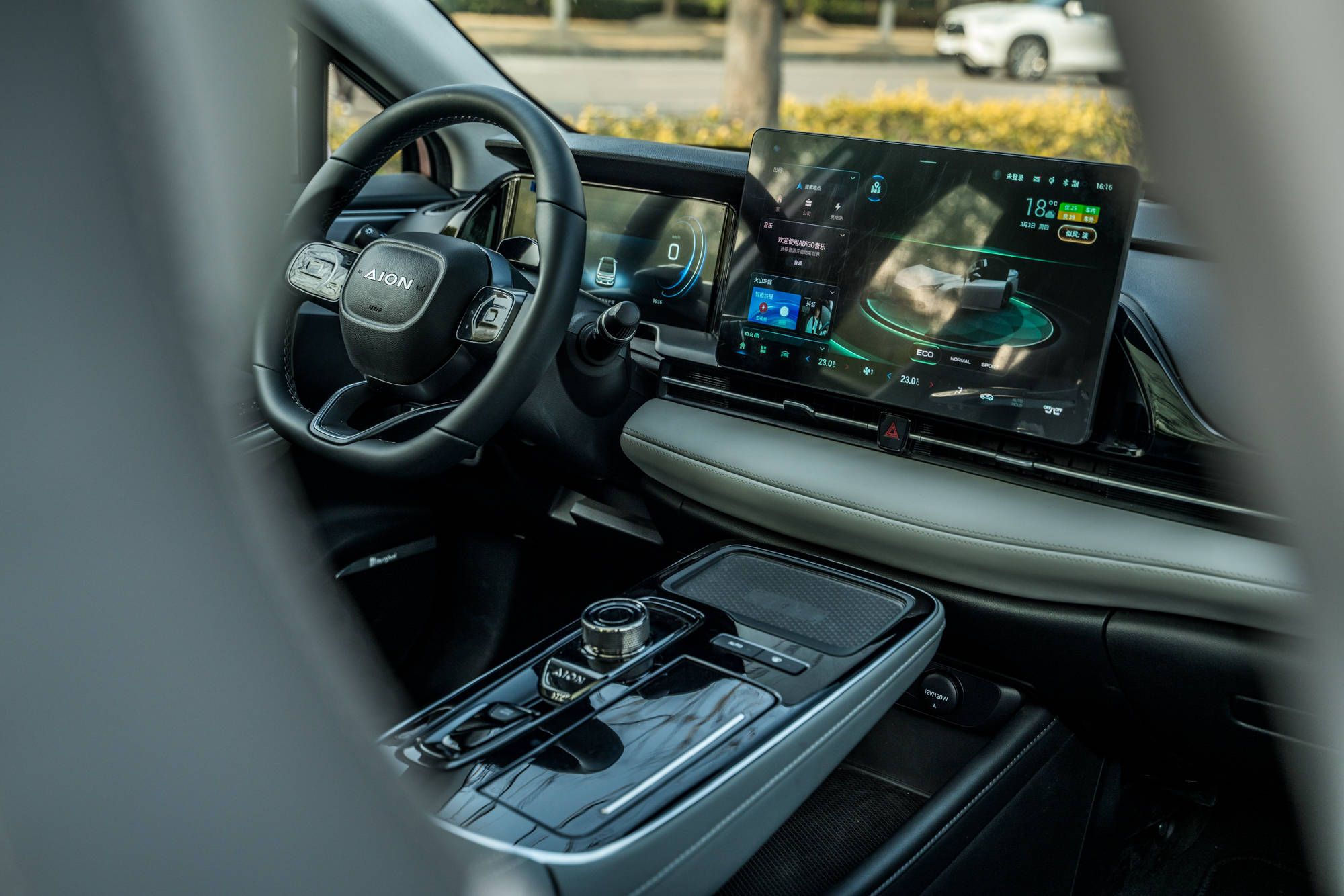 变大 请补充说明具体方向或场景