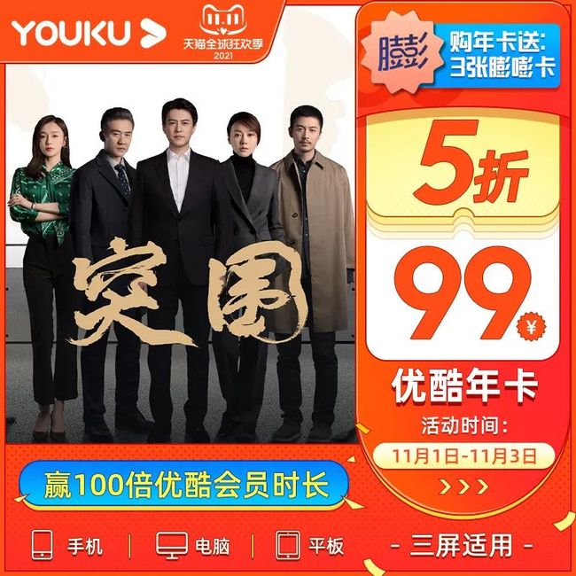 里番最新在线观看 也不符合社会主义核心价值观