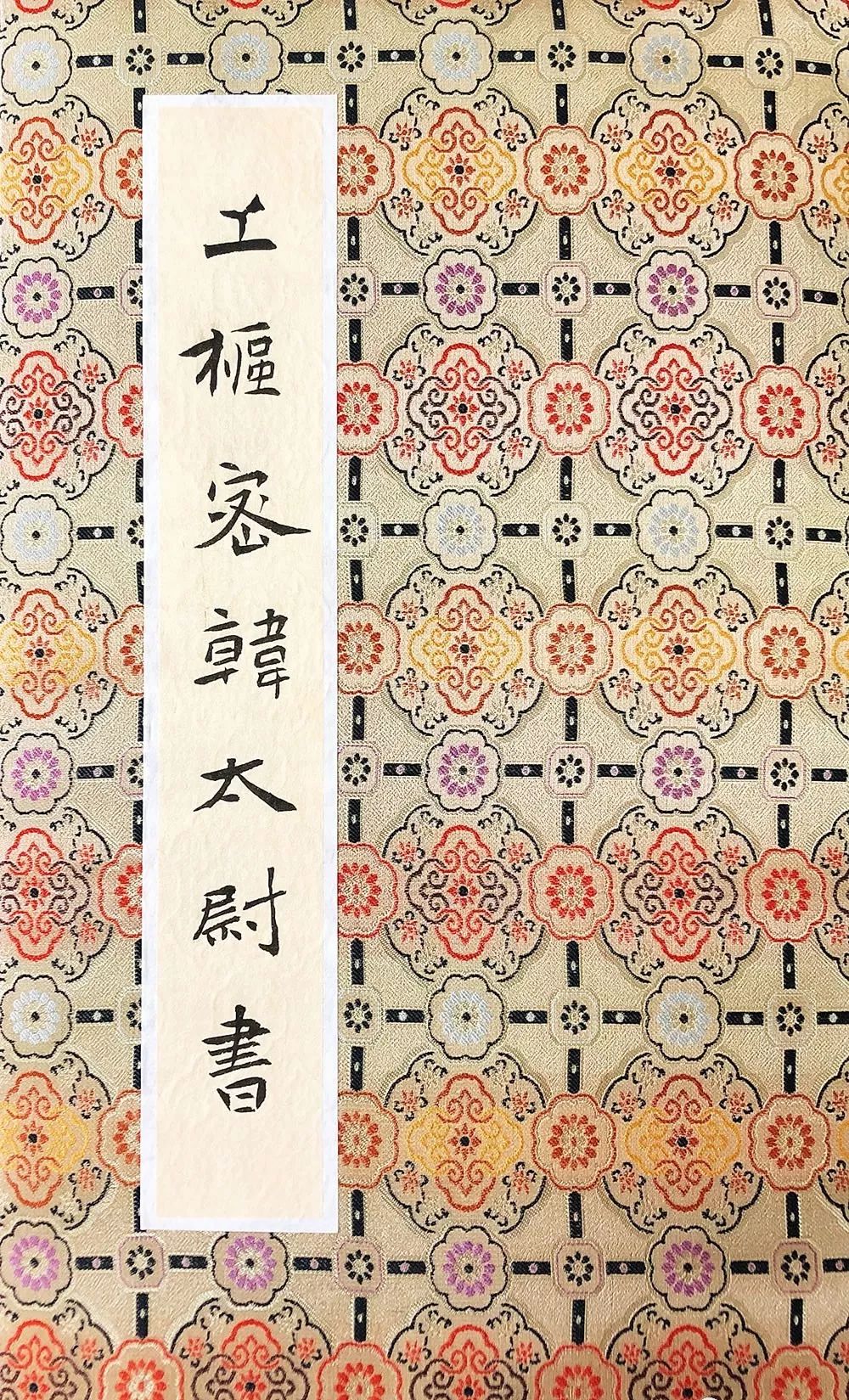 啄木鸟在线 啄木鸟线或访问其官网