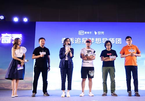 浅风唯 浅风还是浅风虚拟创作