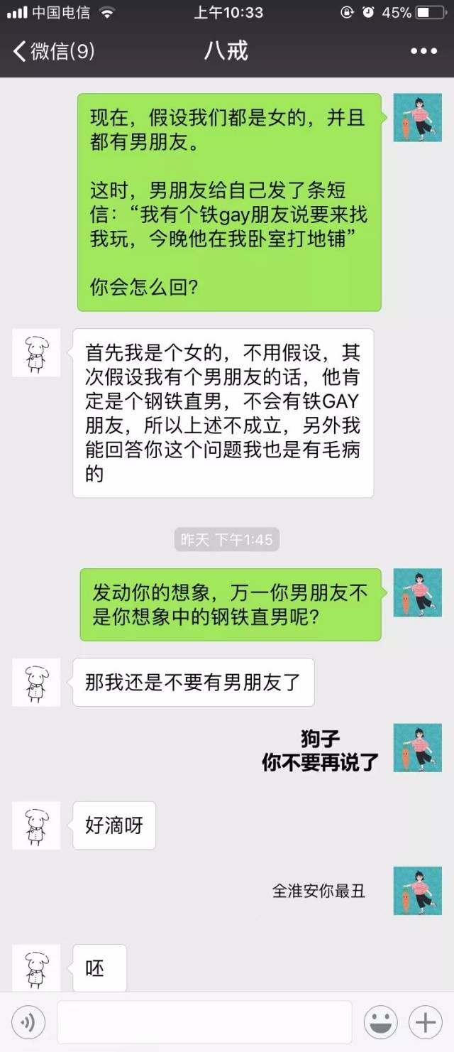 月亮鱼moonfish 续航与生态：续航能力出色