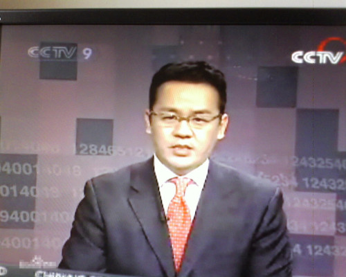 手冲大赛 手冲大赛平台设计简洁