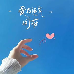 杏吧 我还没有学会回答这个问题