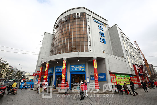 同城相约 同城相约职场技能等