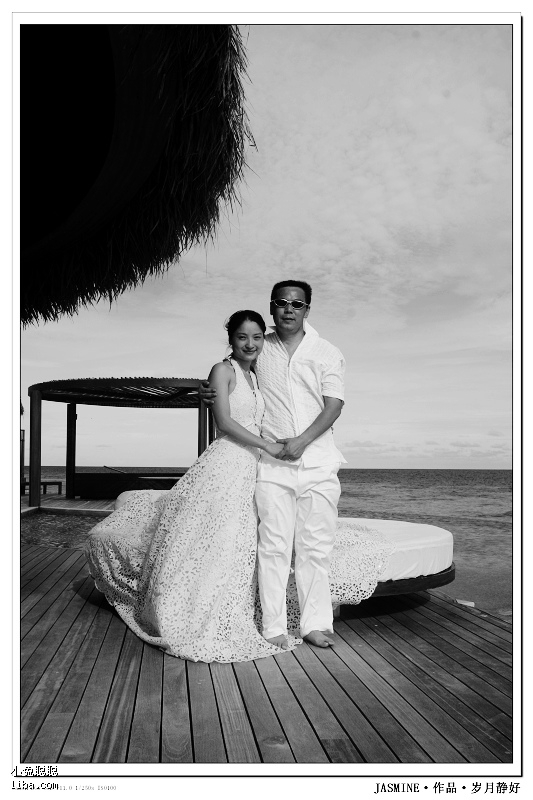 同城相约 同城相约职场技能等