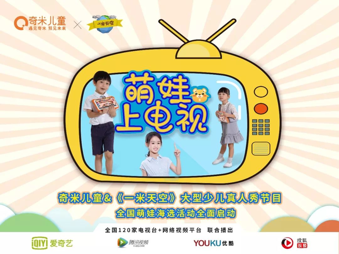 r星视频网站 它本身不是视频一个视频网站