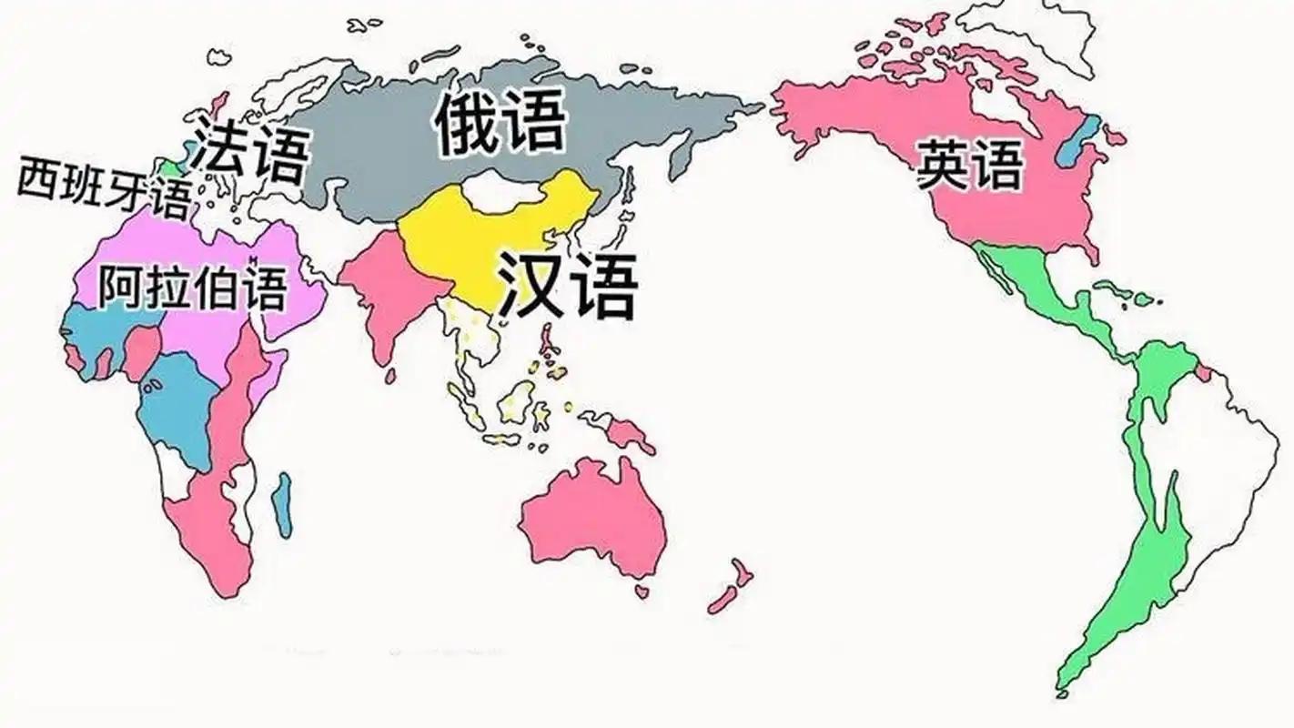 无 限 屯 +山 不过“屯+山”并非标准汉字