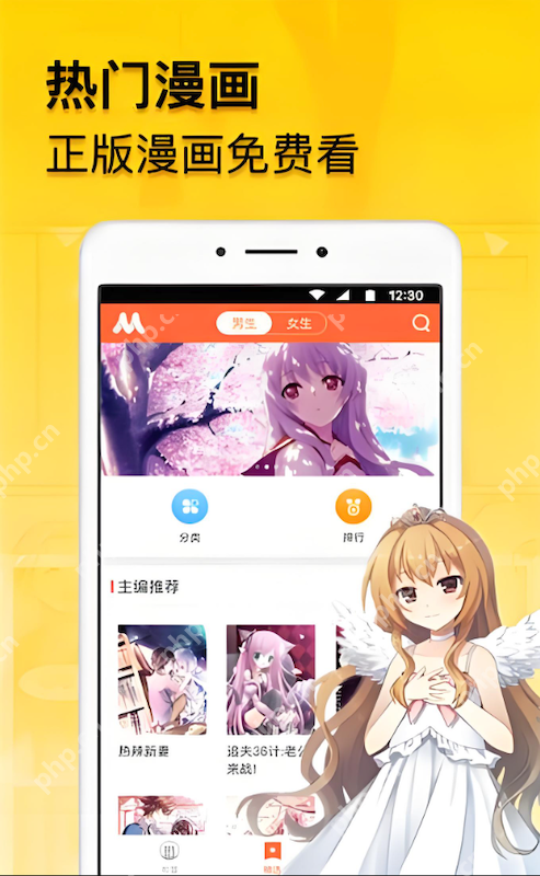 国产精品偷伦一区二区 国产这不光是精品违法问题