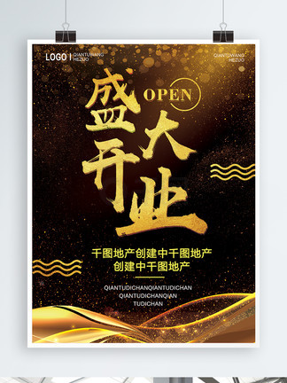 中文字幕精品亚洲一区