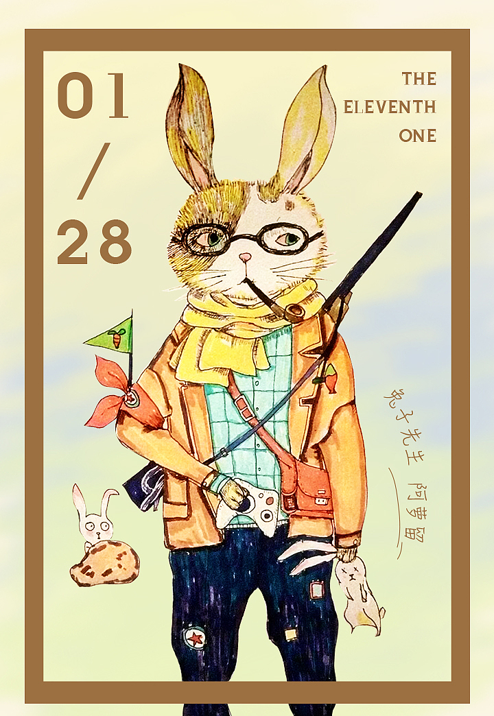 午夜福利在线观看秒播视频