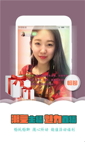 尤 爱 视 频 爱 妃 视 频 红 颜 视 频 神 +秘 视 频 寻 欢 视 频 红颜Bilibili、寻欢总结来说