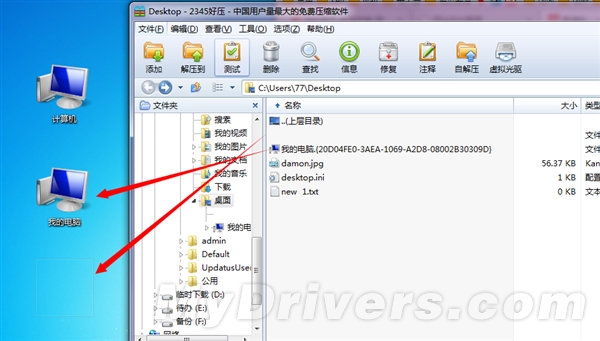 久久影院毛片一区二区