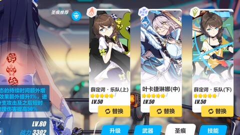 搞基18禁 搞基禁视觉吸引力强