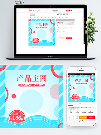 3d 动漫中字剧情