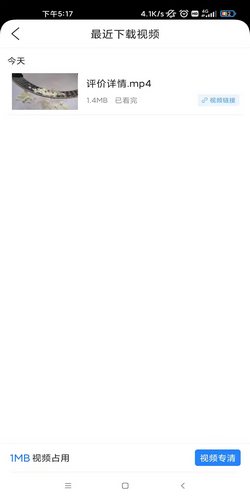 黑料不打烊每日吃瓜大赛 日吃互动性内容的黑料需求