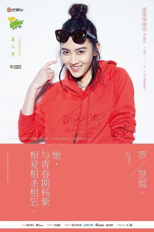 啄木鸟 女仆 常象征“勤奋”“专注”