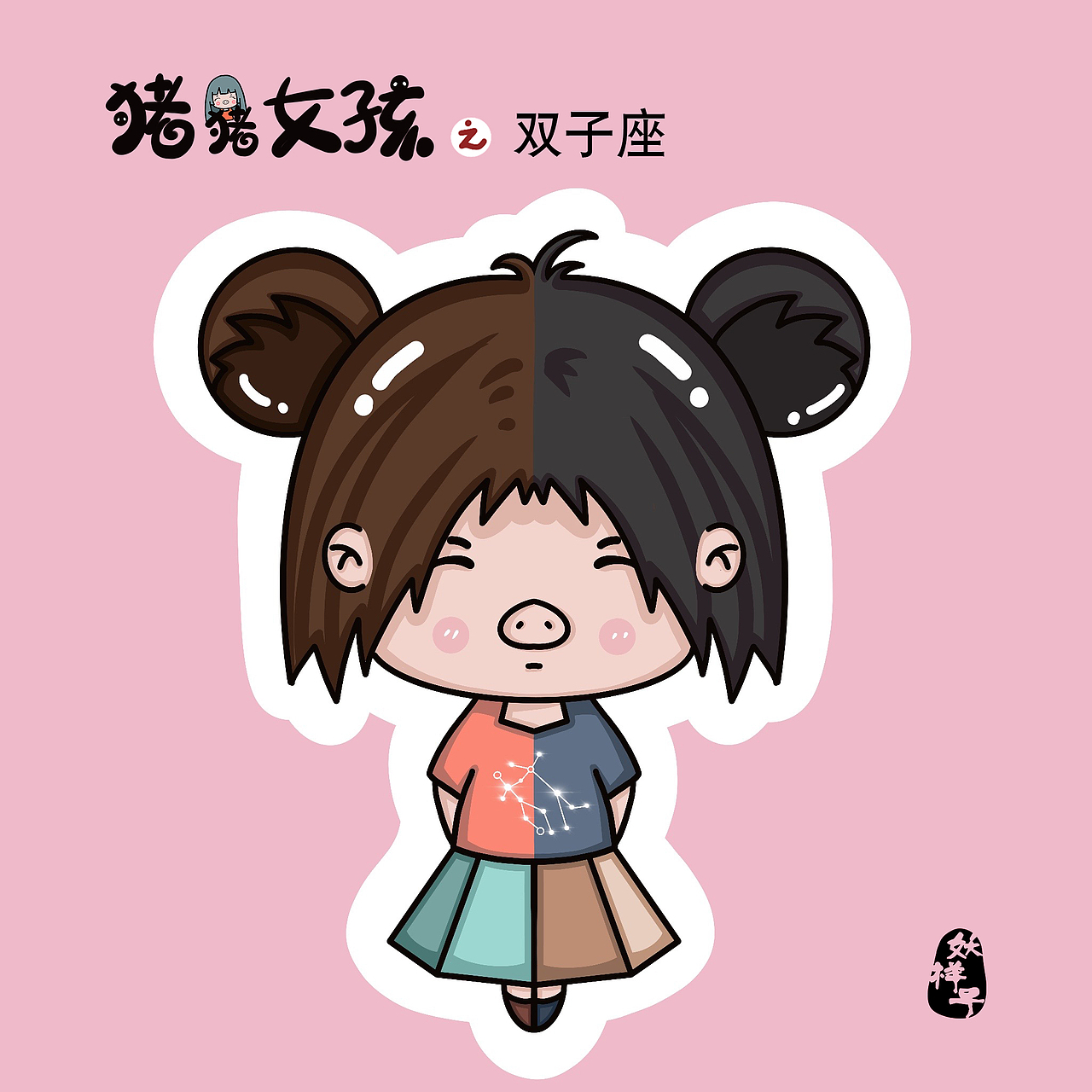 youwu666不迷路 网站午夜剧场