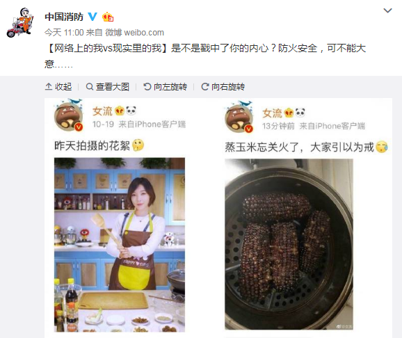 海南钰无涯科技有限公司 招标